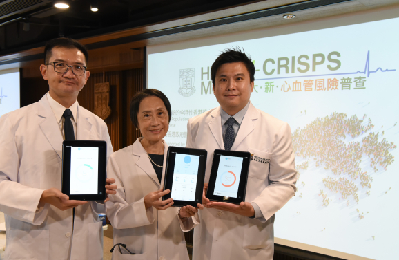 HKUMed reports a simple risk score - Non-invasive Diabetes Score (NDS), to identify undiagnosed diabetes and announces the launch of the “HK CRISPS Health Risk Engines” Smartphone App, as well as the commencement of N-CRISPS, a new, contemporary population-based cardiovascular risk factor prevalence study. The study was led by Professor Karen Lam Siu-ling (centre), Rosie TT Young Professor in Endocrinology and Metabolism, Chair Professor in Medicine, Department of Medicine, HKUMed and Clinical Director of the State Key Laboratory of Pharmaceutical Biotechnology, HKU; Dr Woo Yu-cho (left), Honorary Clinical Associate Professor and Dr Paul Lee Chi-ho (right), Clinical Assistant Professor of the Department of Medicine, HKUMed.
 